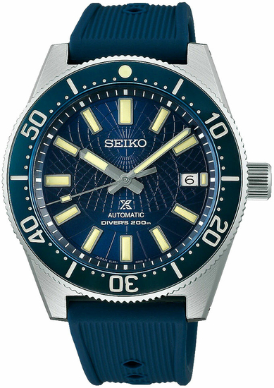 SEIKO PROSPEX SEA  AUTOMATIC SLA065J1 ASTROLABE LIMITED EDITION 1300pcs