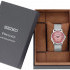 SEIKO PRESAGE AUTOMATIC SRPE47J1 COCKTAIL TIME TEQUILA SUNSET LIMITED EDITION 5000pcs